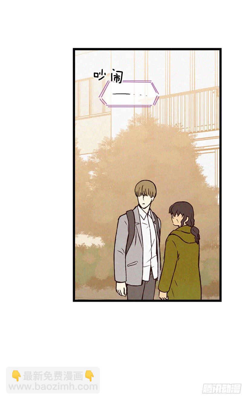 《复仇者俱乐部》神秘视频 第11页