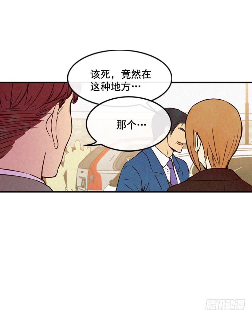 《复仇者俱乐部》神秘视频 第25页