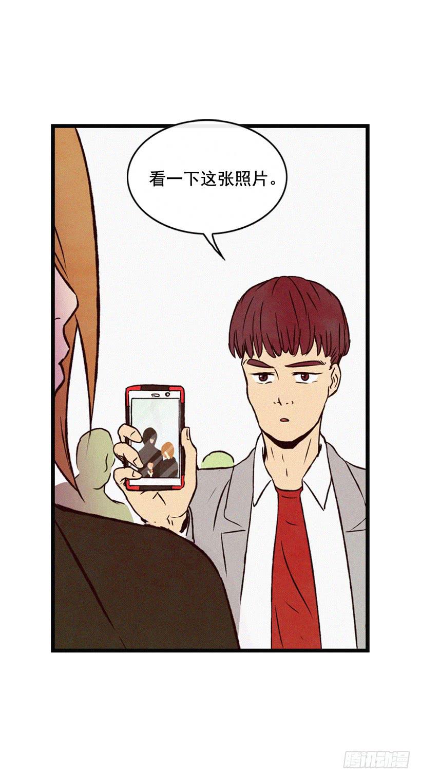 《复仇者俱乐部》神秘视频 第26页