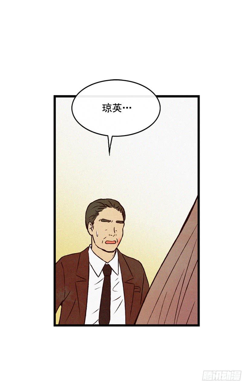 《复仇者俱乐部》神秘视频 第2页