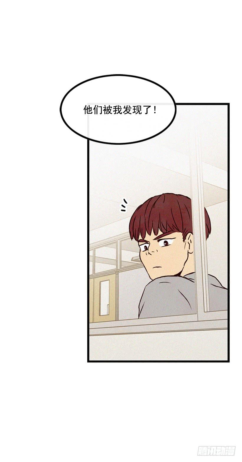 《复仇者俱乐部》神秘视频 第33页