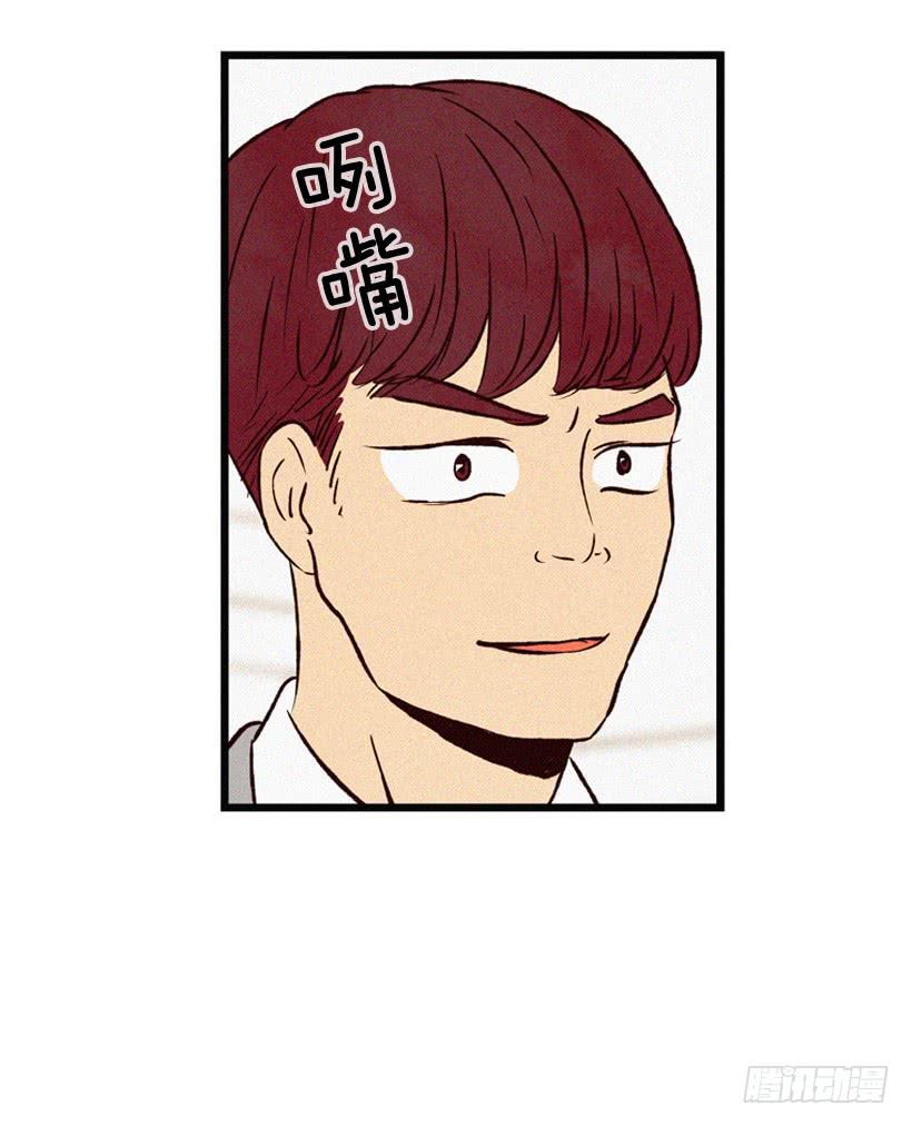 《复仇者俱乐部》神秘视频 第42页