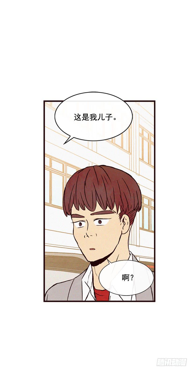 《复仇者俱乐部》神秘视频 第50页