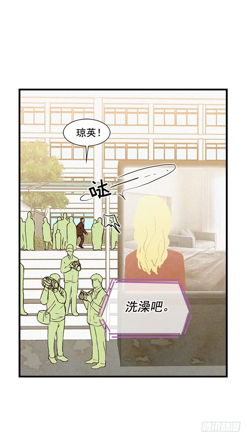 《复仇者俱乐部》神秘视频 第6页