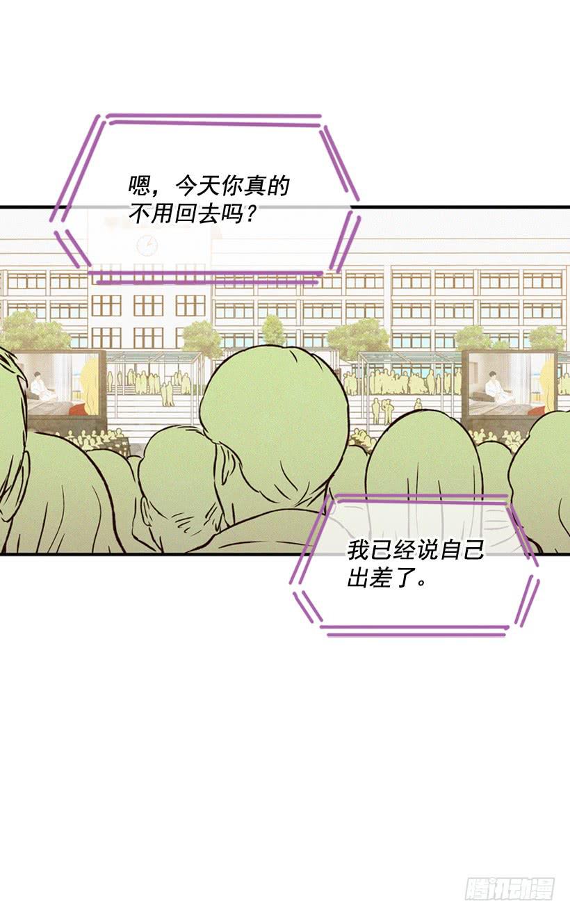 《复仇者俱乐部》神秘视频 第7页