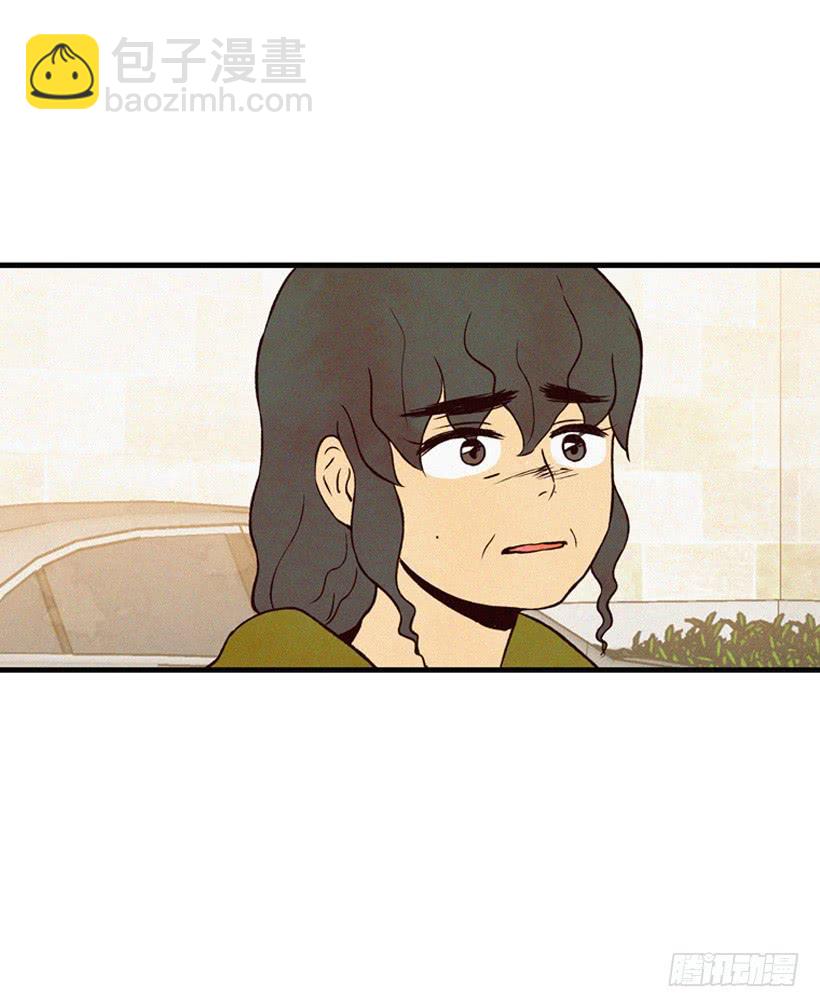 《复仇者俱乐部》你们是我的一切 第48页