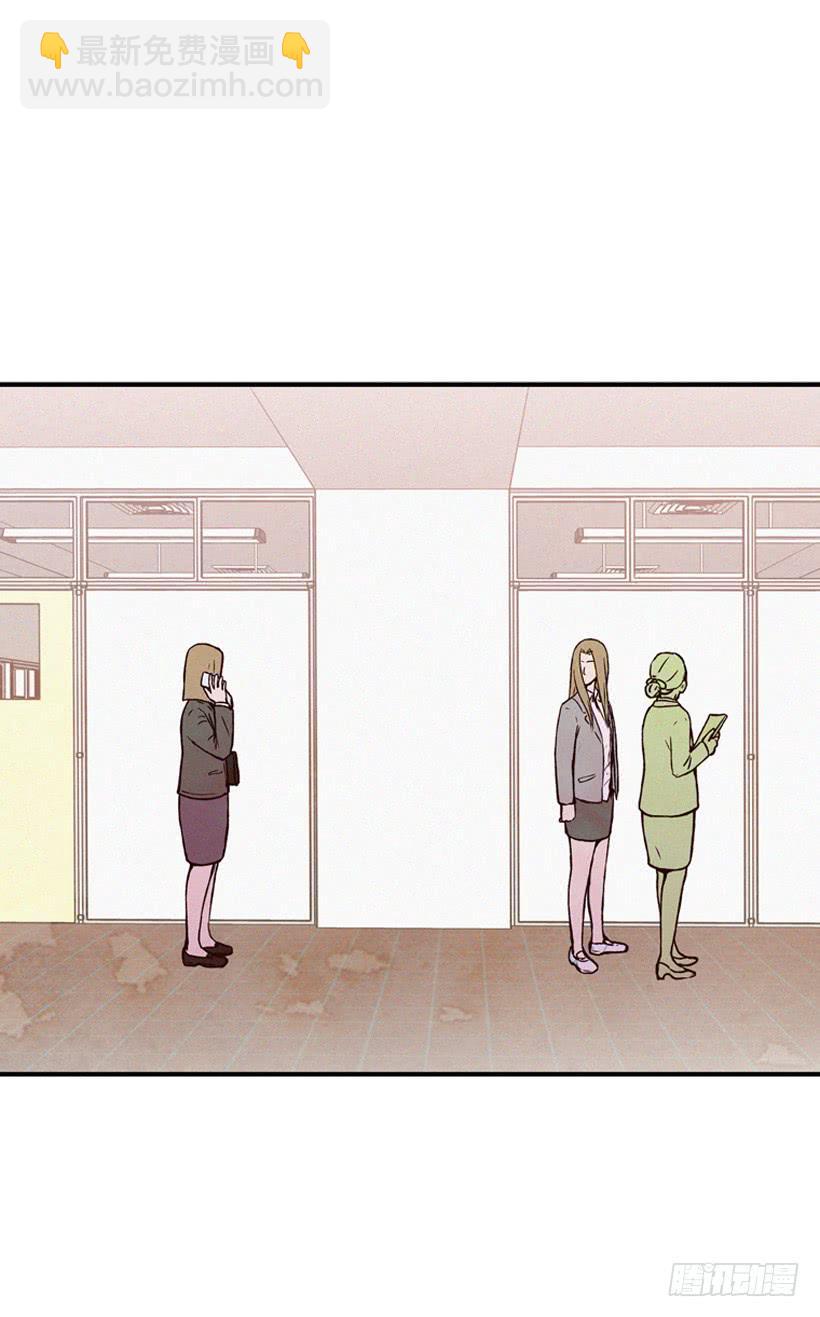 《复仇者俱乐部》你们是我的一切 第8页