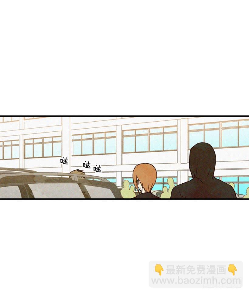 《复仇者俱乐部》发现 第16页