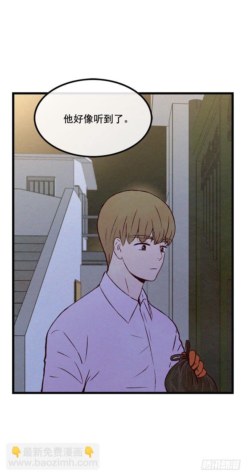 《复仇者俱乐部》发现 第21页