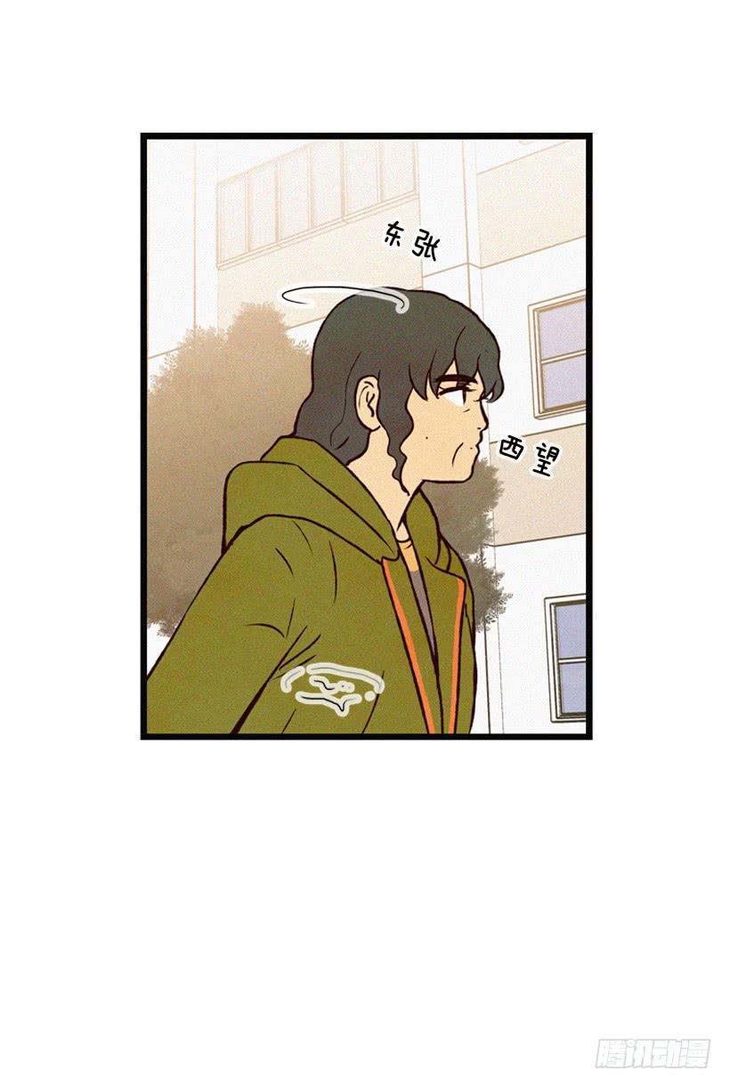 《复仇者俱乐部》发现 第31页
