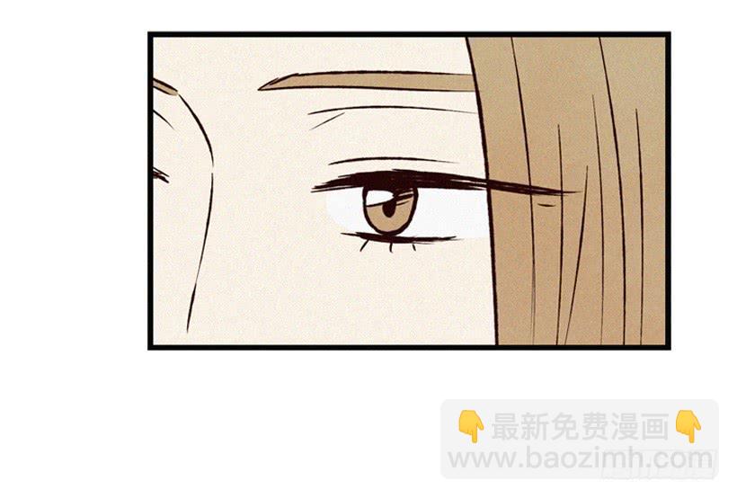 《复仇者俱乐部》发现 第45页
