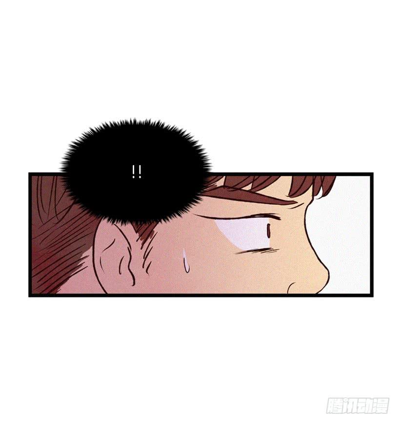 《复仇者俱乐部》道歉 第18页