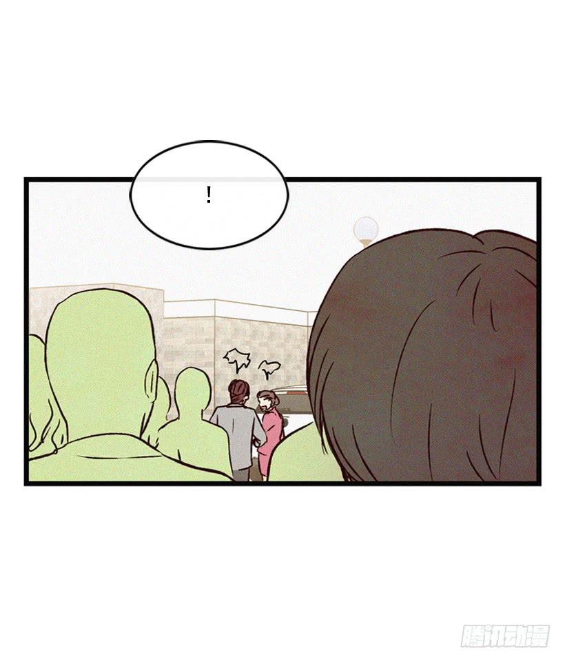 《复仇者俱乐部》道歉 第34页