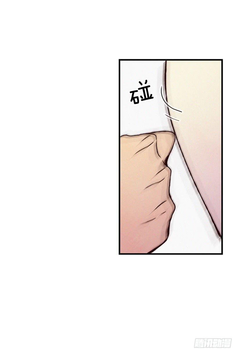 《复仇者俱乐部》道歉 第3页