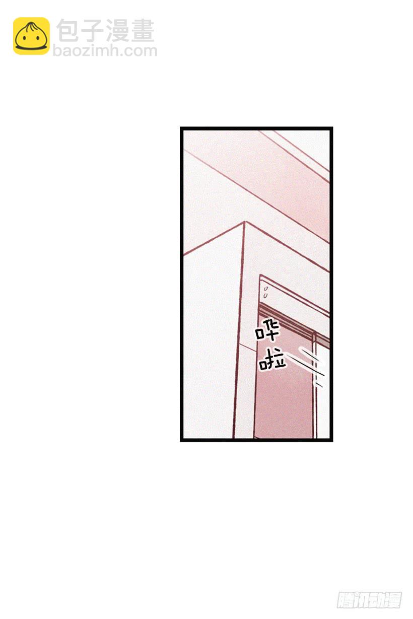 《复仇者俱乐部》公开道歉 第2页