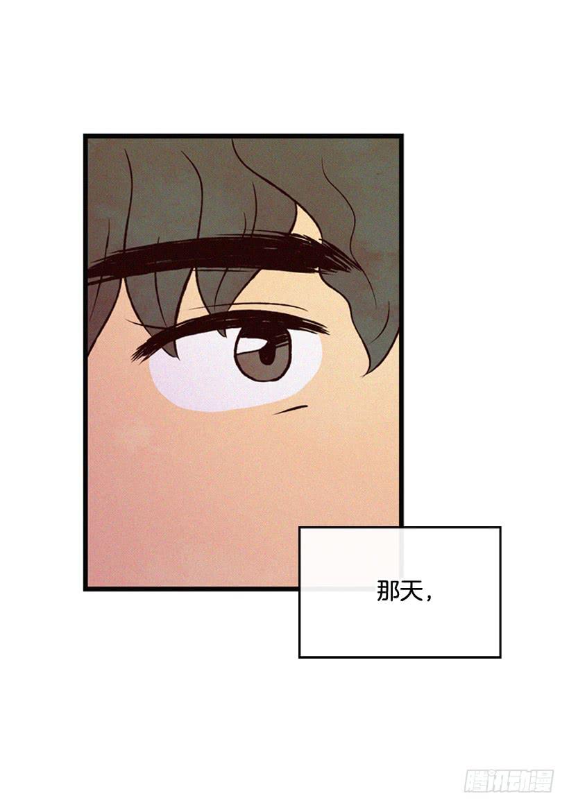 《复仇者俱乐部》公开道歉 第33页