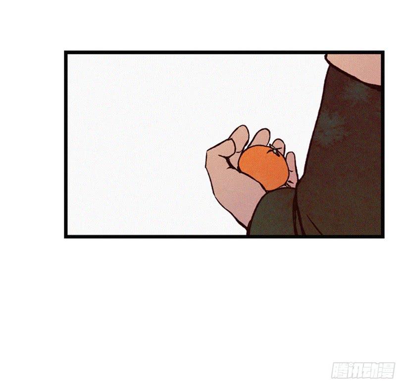 《复仇者俱乐部》她真的很爱你 第24页