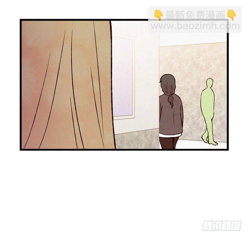 《复仇者俱乐部》她真的很爱你 第41页