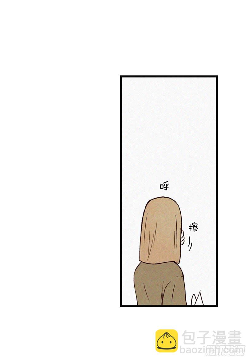 《复仇者俱乐部》为了你 第22页