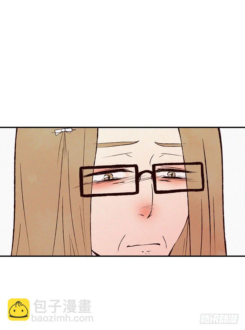 《复仇者俱乐部》好好面对 第15页