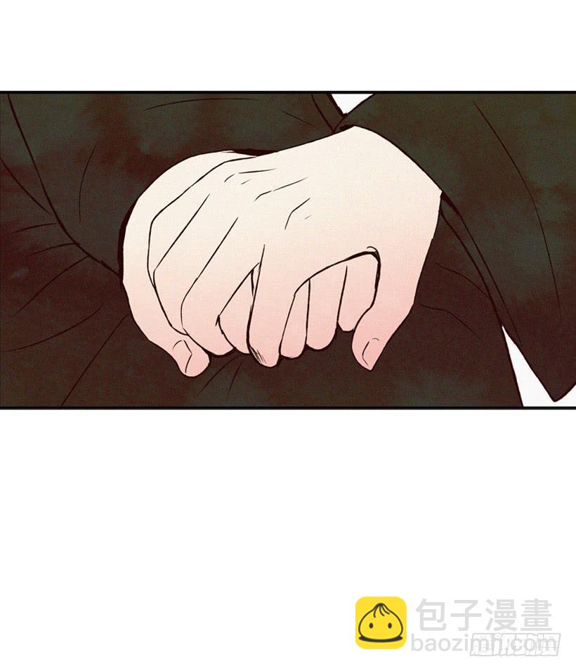 《复仇者俱乐部》好好面对 第16页