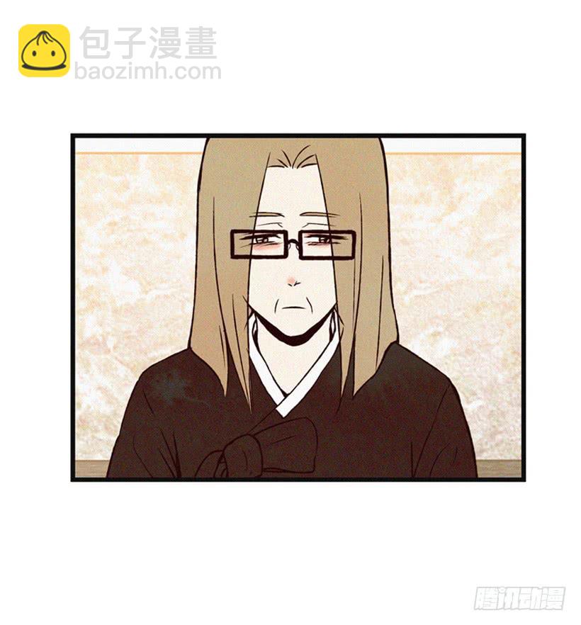《复仇者俱乐部》好好面对 第2页