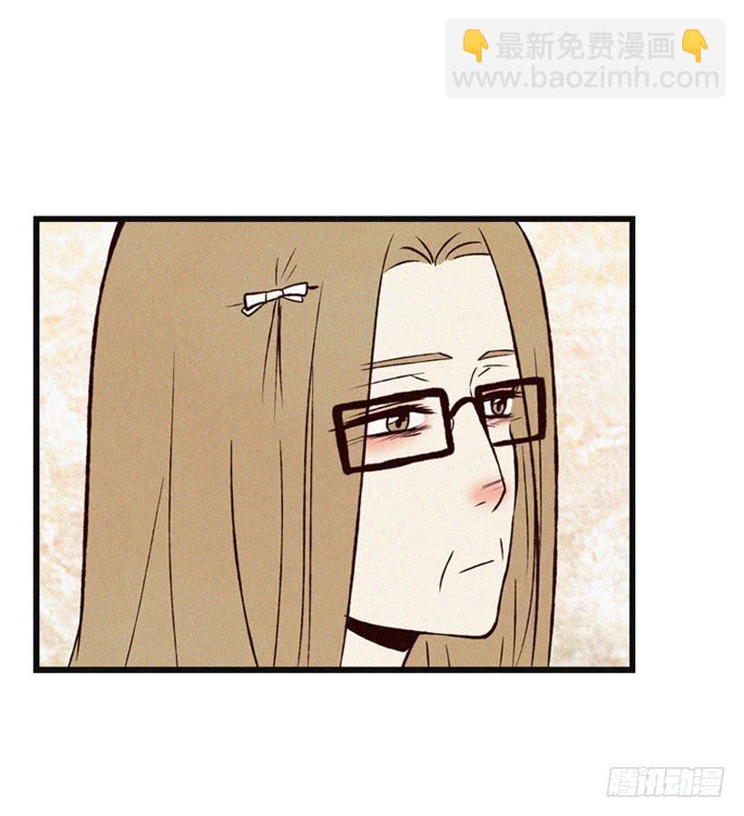 《复仇者俱乐部》好好面对 第5页