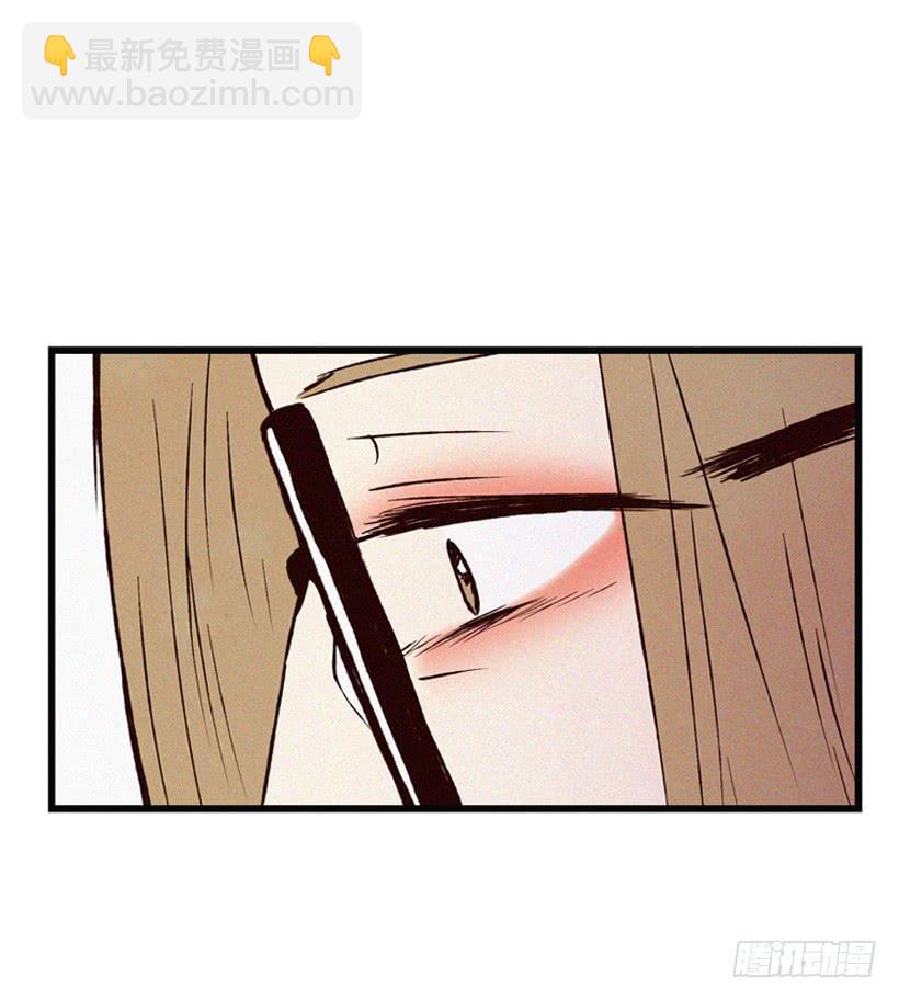 《复仇者俱乐部》好好面对 第8页