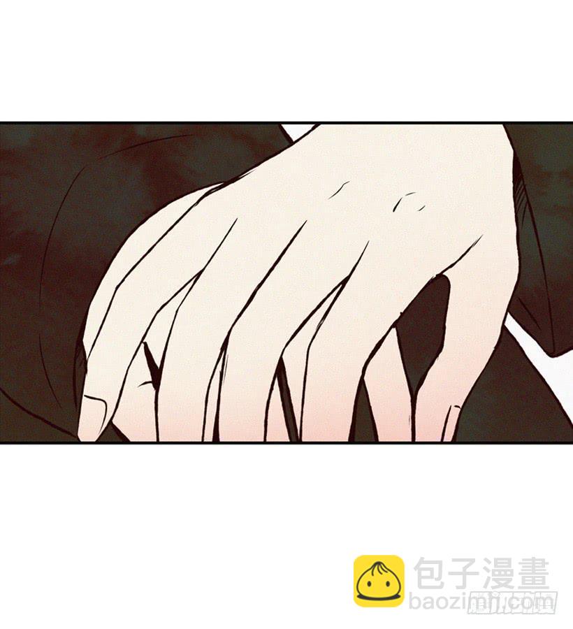 《复仇者俱乐部》好好面对 第9页