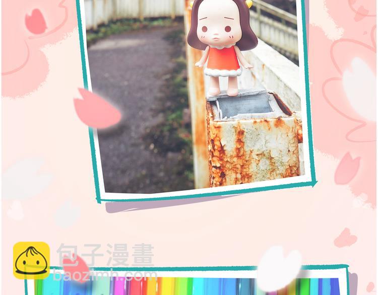 《滚开，我要先萌一会儿！》第37话 挑战好奇心大作战 第36页