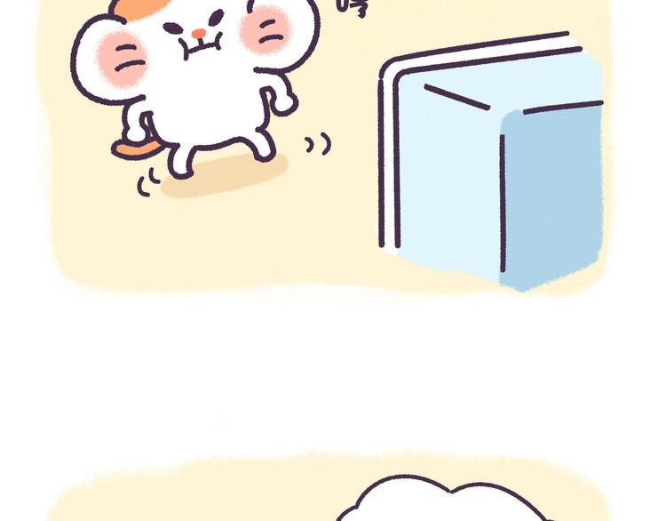 《滚开，我要先萌一会儿！》第44话 我不是个记仇的喵 第7页