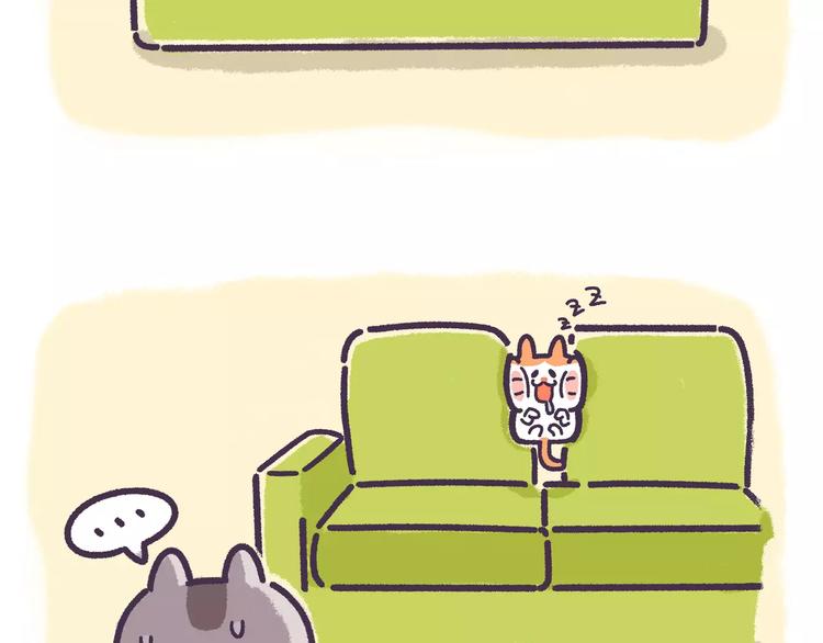 《滚开，我要先萌一会儿！》第68话 猪是一种什么样的生物 第12页