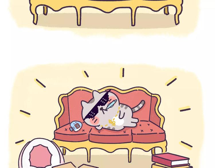 《滚开，我要先萌一会儿！》第68话 猪是一种什么样的生物 第4页