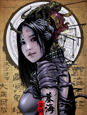 《墓海诡录》漫画封面图 - tl漫画