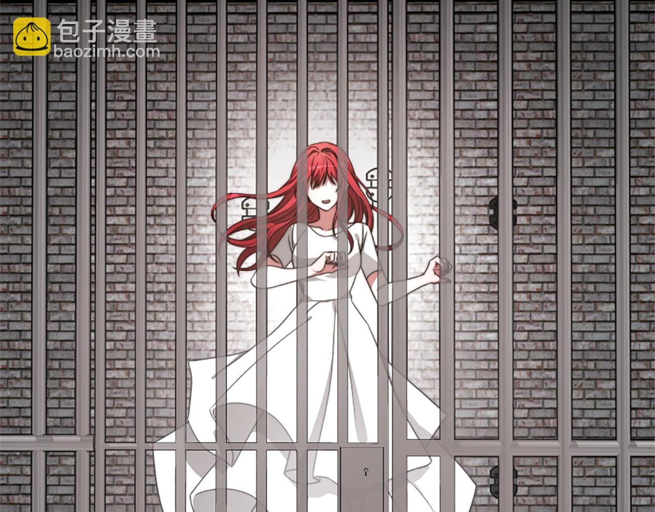 《恶女靠系统收割崇拜》第2话 欢迎来到乙女游戏世界 第17页