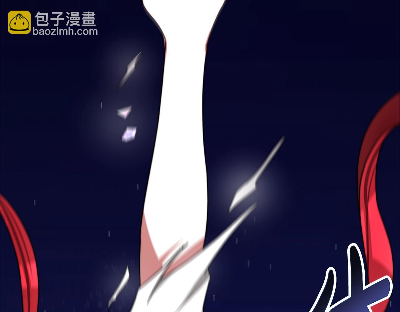 《恶女靠系统收割崇拜》第2话 欢迎来到乙女游戏世界 第2页