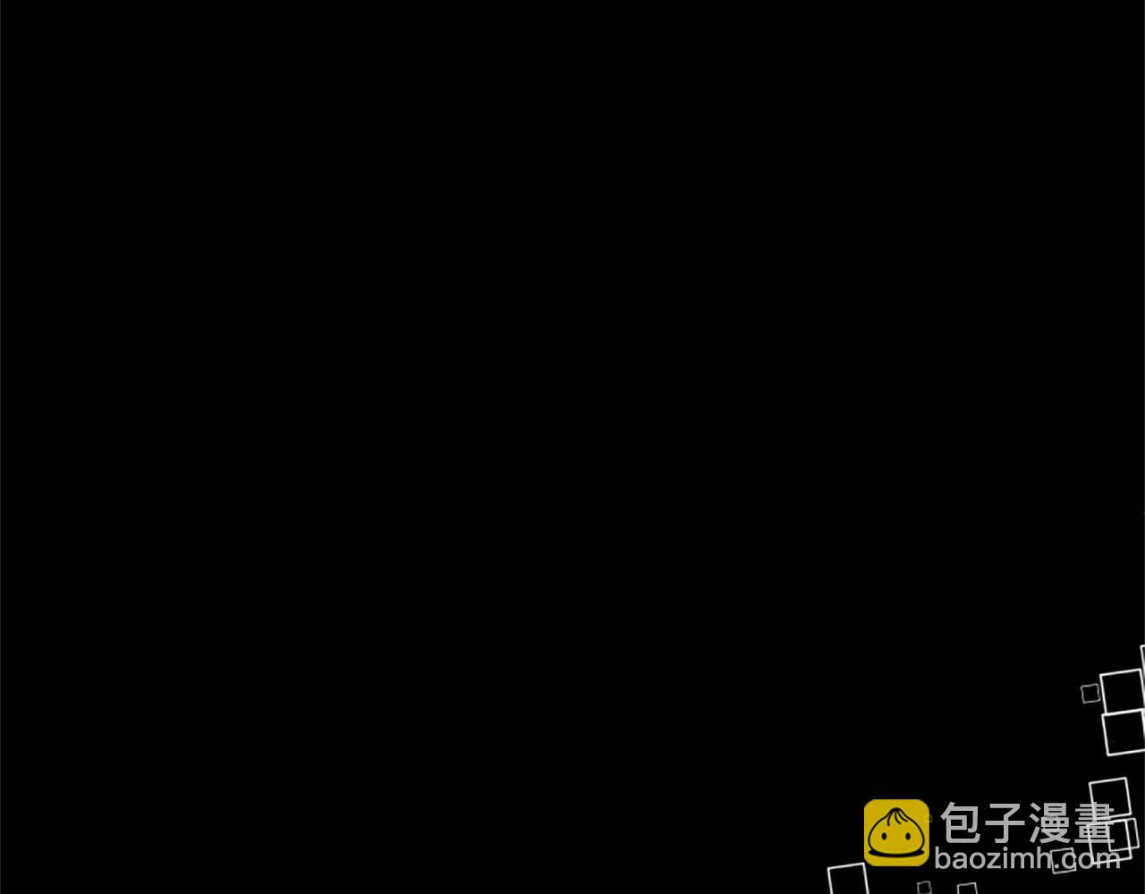 《恶女靠系统收割崇拜》第2话 欢迎来到乙女游戏世界 第44页