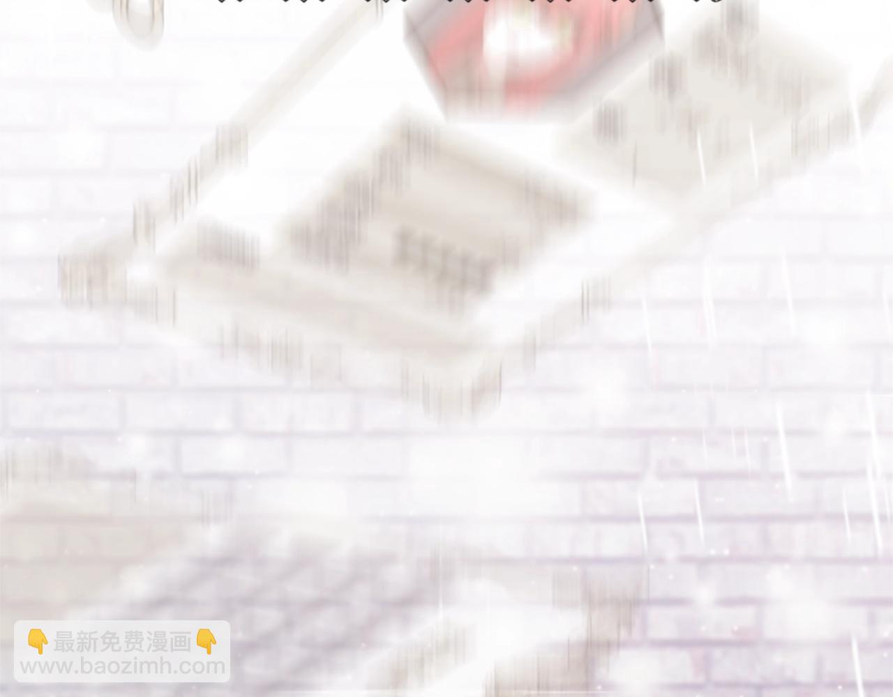 《恶女靠系统收割崇拜》第2话 欢迎来到乙女游戏世界 第49页