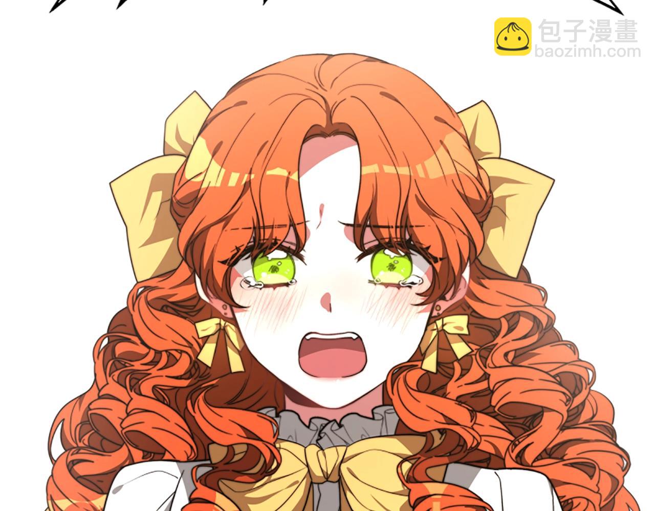 《恶女靠系统收割崇拜》第1话 卖身抵债 第6页
