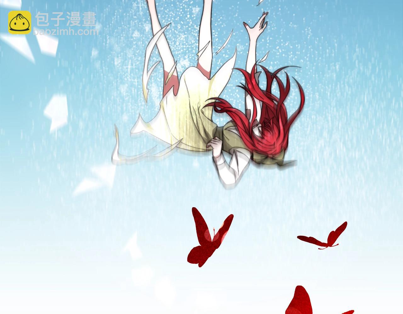 《恶女靠系统收割崇拜》序章 小白兔重生恶女 第12页