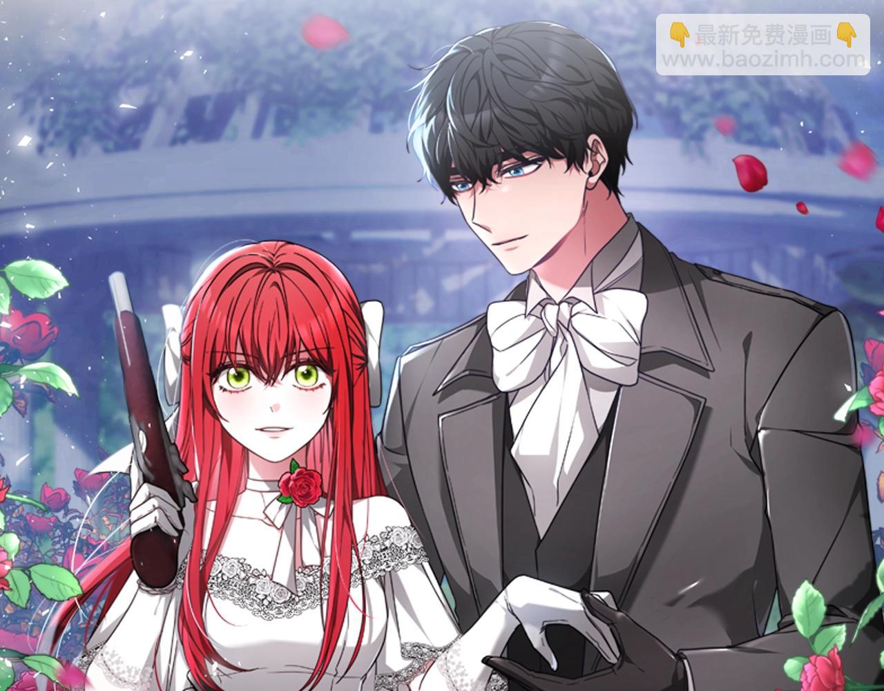 《恶女靠系统收割崇拜》序章 小白兔重生恶女 第30页