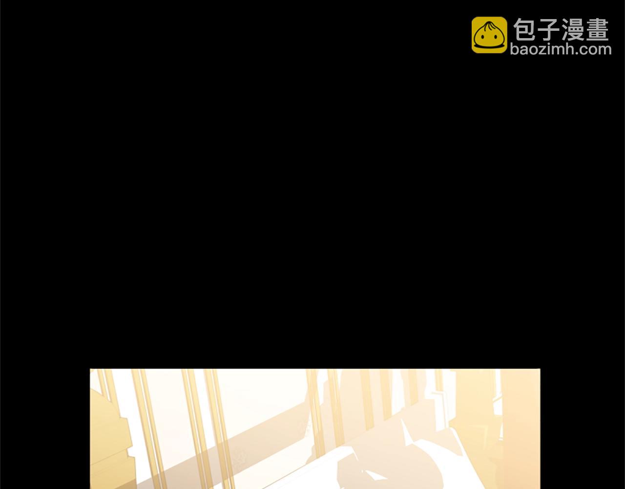 《恶女靠系统收割崇拜》第4话 整治坏弟弟 第31页