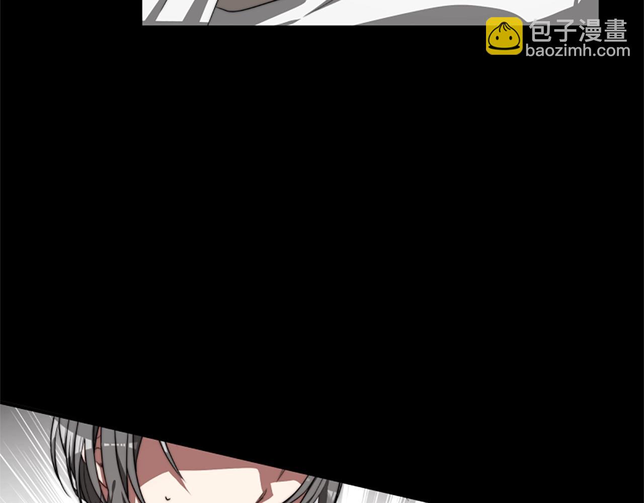 《恶女靠系统收割崇拜》第4话 整治坏弟弟 第36页