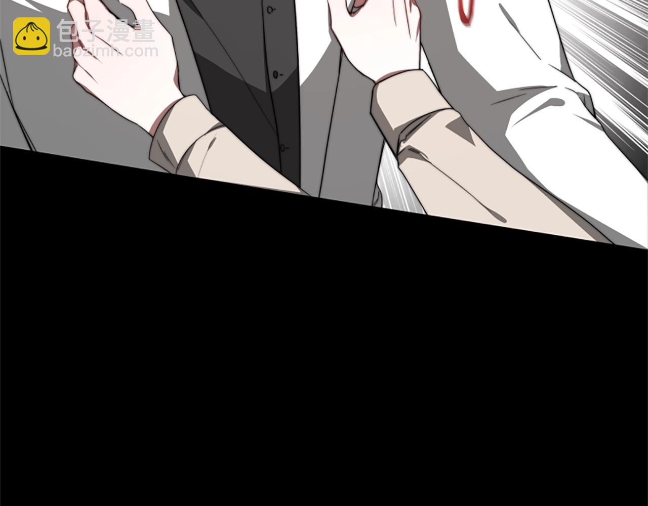 《恶女靠系统收割崇拜》第4话 整治坏弟弟 第38页