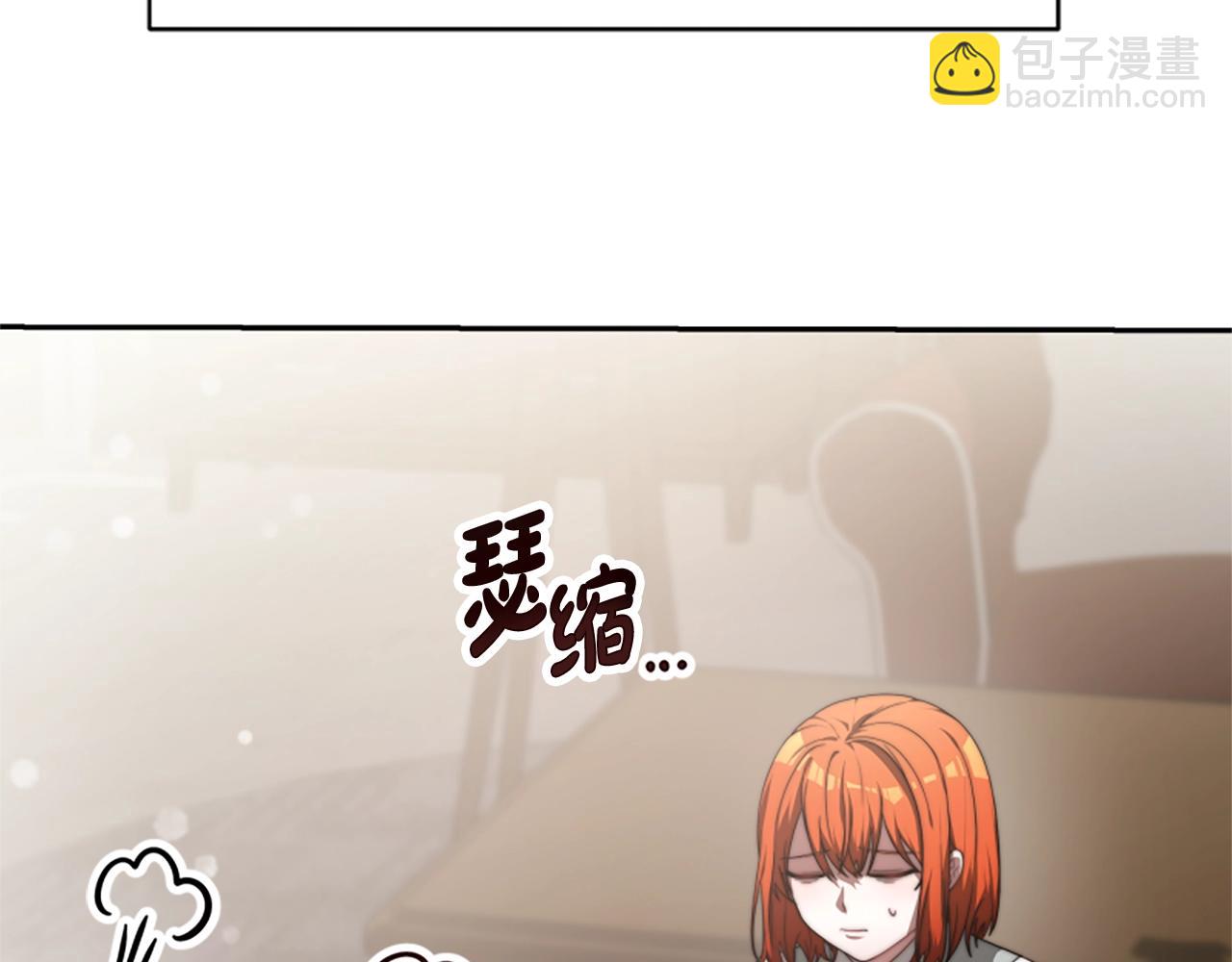 《恶女靠系统收割崇拜》第5话 站起来了 第49页