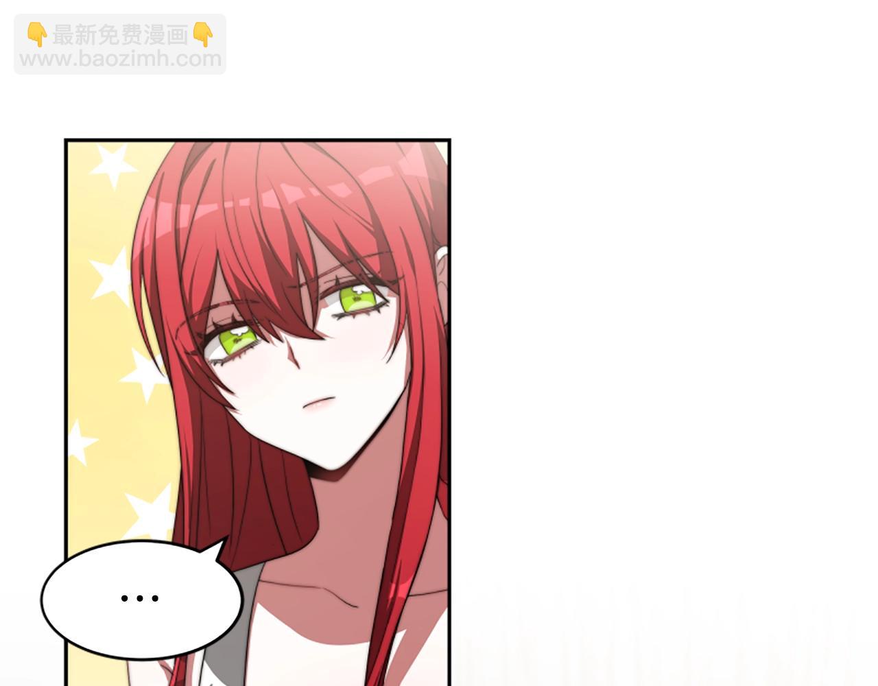 《恶女靠系统收割崇拜》第6话 垃圾 第40页