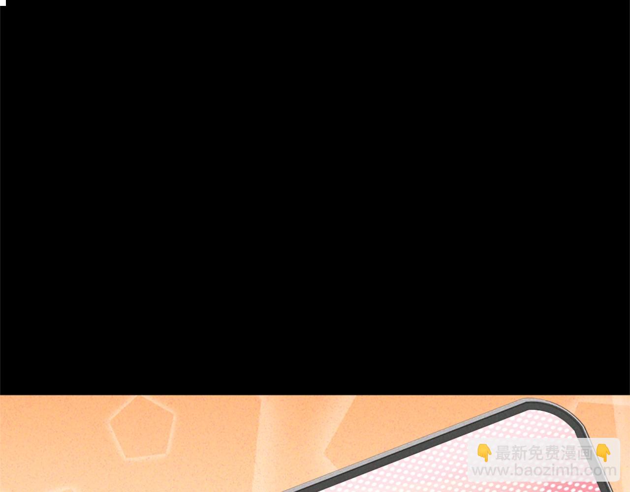 《恶女靠系统收割崇拜》第3话 无道德恶女 第28页