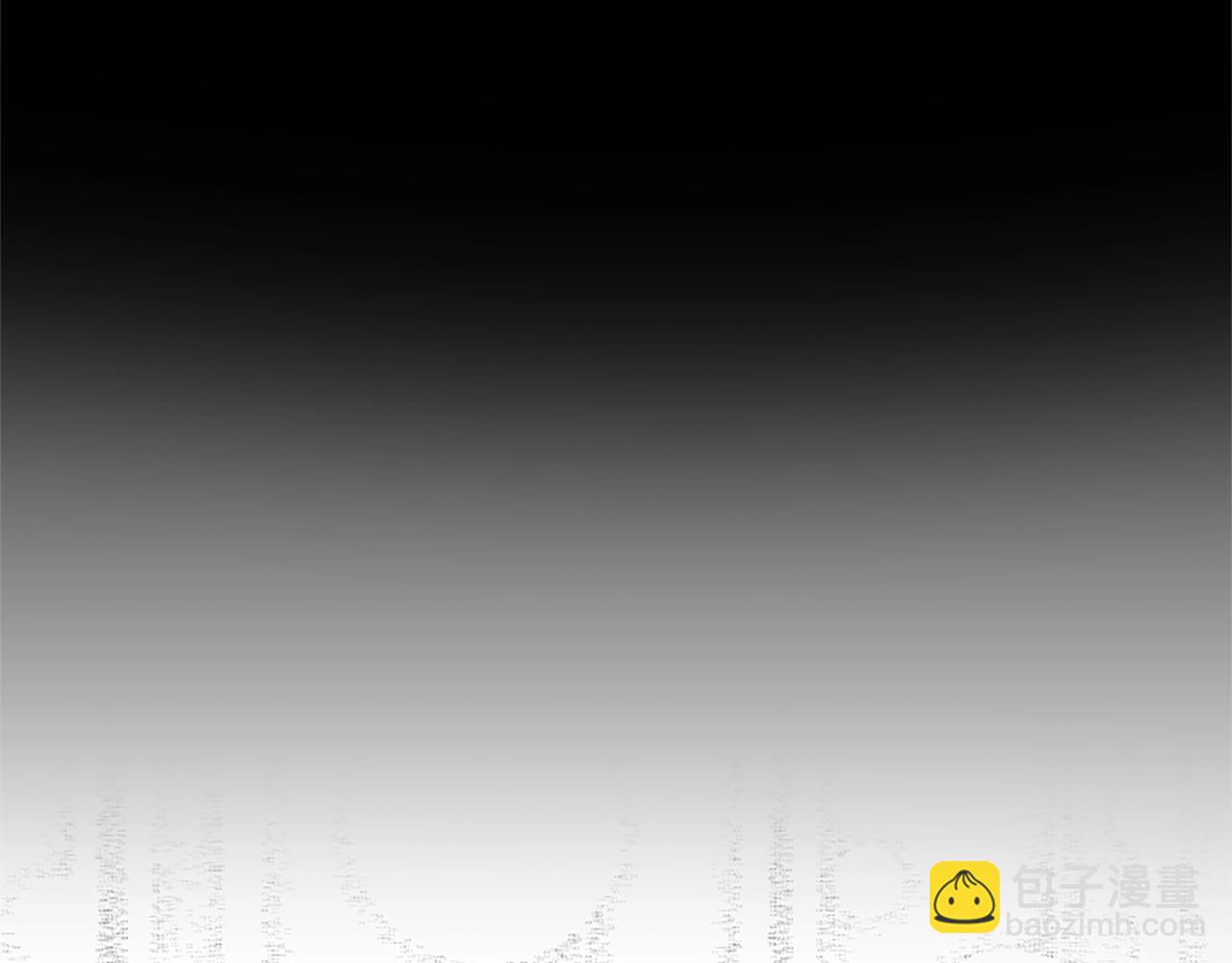 《恶女靠系统收割崇拜》第3话 无道德恶女 第47页