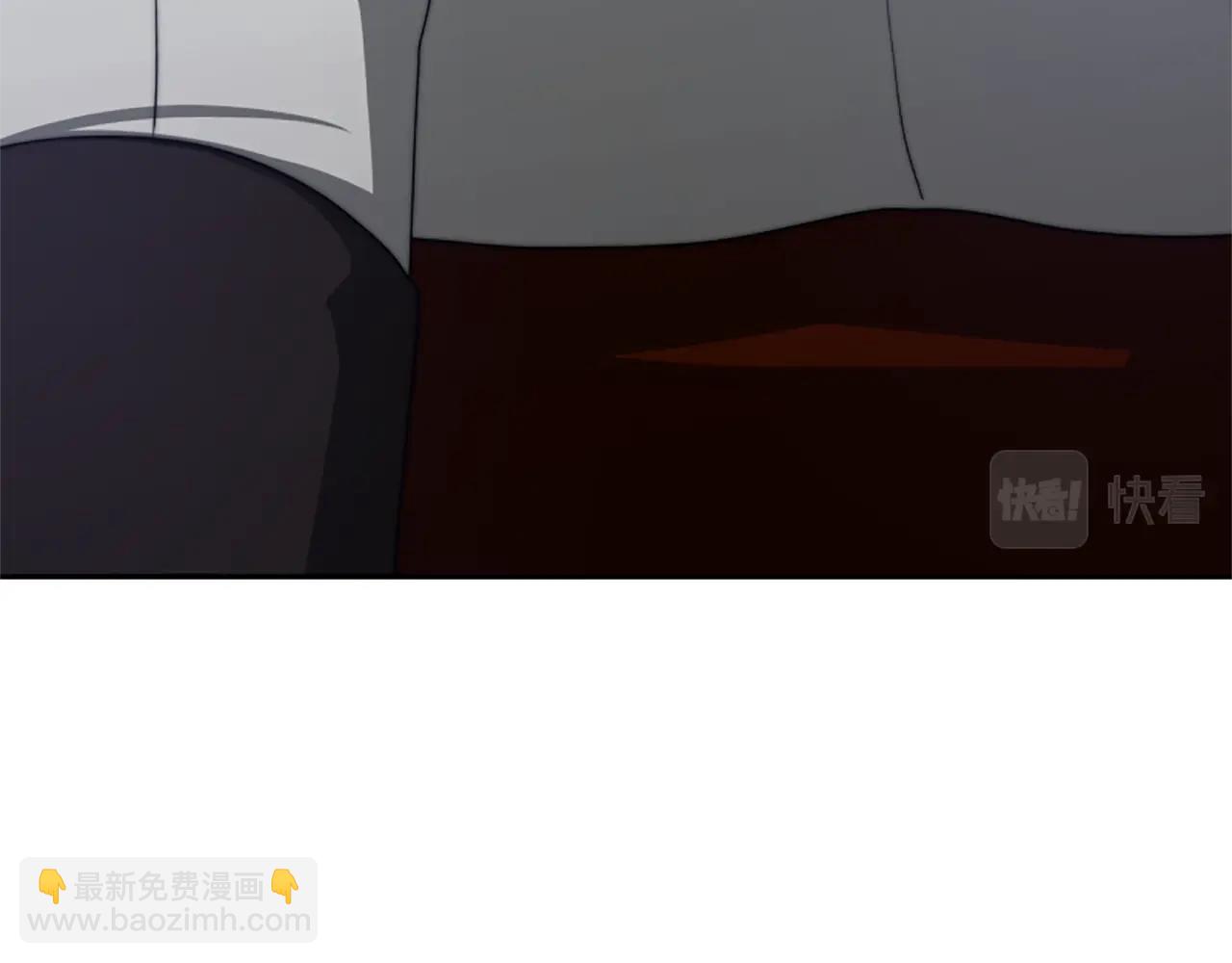 《恶女靠系统收割崇拜》第7话 致命乙游 第14页