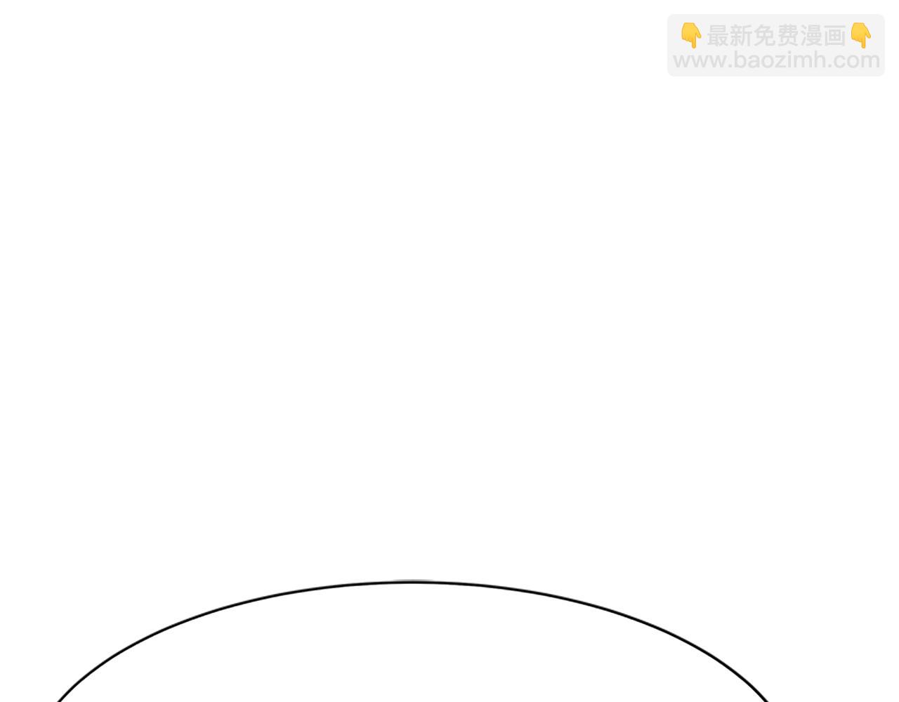 《恶女靠系统收割崇拜》第7话 致命乙游 第26页